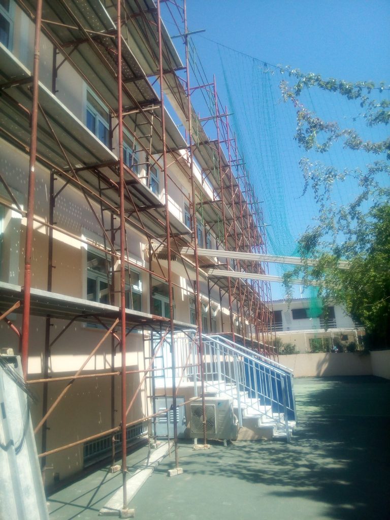proskal σκαλωσιές