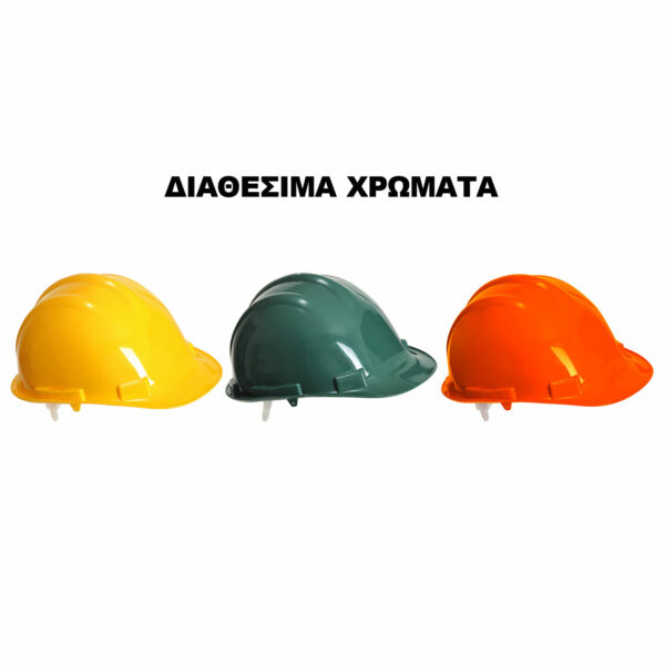 COLORS helmet proskal